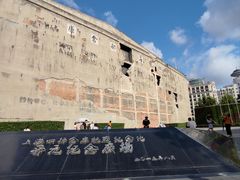 -上海四行仓库抗战纪念馆