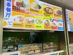 -喷泉广场餐厅·宵夜·海鲜烧烤大排档(长隆企鹅酒店)