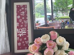 -楠溪江风景名胜区