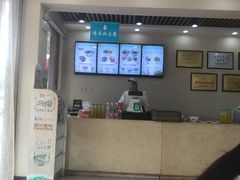 -马子禄牛肉面(金宝街店)