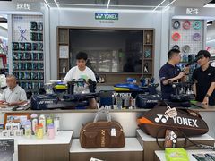 -YONEX网羽有约(新街口店)