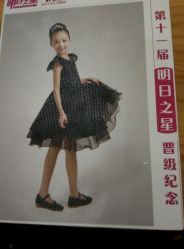 -玛瑞莎·儿童·亲子摄影(越秀店)