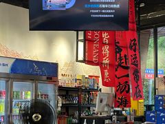 -京门活鱼馆·鱼火锅(百子湾（原红庙）店)
