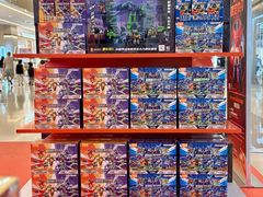 -天河城购物中心