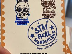 -StayReal Cafe(长宁来福士广场东八区店)