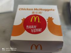 -麦当劳(百联西郊购物中心店)