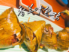 -泰兰香·Thailand(凯德空中花园店)