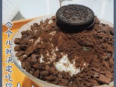 -ICEPOPO MILK(玖洲道店)