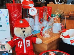 -星巴克(深圳佳宁娜友谊广场店)