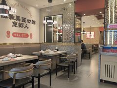 -巴蜀王婆大虾(南锣鼓巷店)