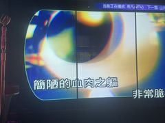 -温莎KTV(国贸店)