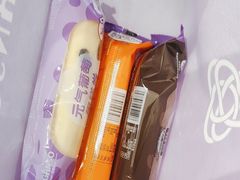 -GANSO元祖食品(白下店)