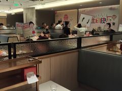 -海底捞火锅(丹竹头星悦天地店)