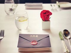 -三嚥阁 La Villa Restaurant