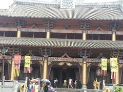 android_upload_pic-天龙八部武侠城