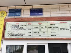 -双龙潭生态运动景区