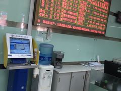 -上海农商银行(康桥支行)