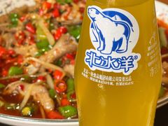 -盛世盐帮·自贡特色(总店)
