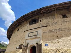 -福建土楼（华安）旅游区•大地土楼群