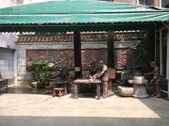 -欢姐伦教糕(北海大道北店)