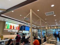 -小满手工粉(北京富力广场店)