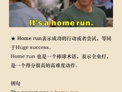 -引领英语·成人口语·雅思托福