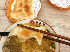 -牛水谣牛肉汤(杨舍老街店)