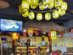 -江湖一盏灯·滇味卤烤(普惠园店)