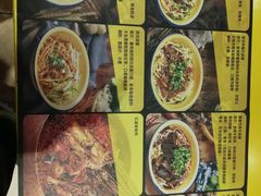-望京小腰(北京总店)