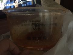 -魏家凉皮(新康隆店)