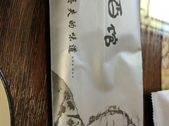 -以前的小酒馆(中山广场店)