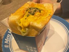 -敏华冰厅(天河城店)