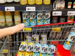 -大润发(花都店)