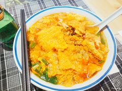 -八十八粉儿(尚都店)