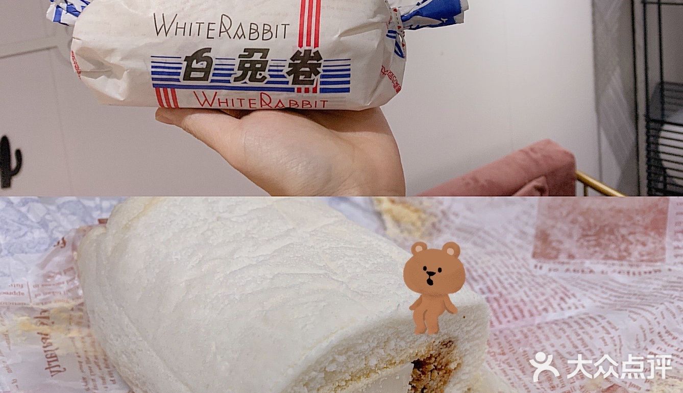 「牛乳挞」淡淡的黃豆清香撲鼻而來