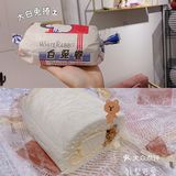 「牛乳挞」淡淡的黃豆清香撲鼻而來