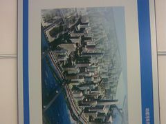 -天津市规划展览馆