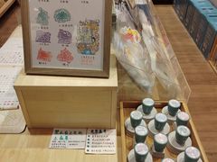 -猫的天空之城概念书店(大学路店)