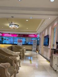 -北京俪婴妇产医院(朝阳大悦城店)