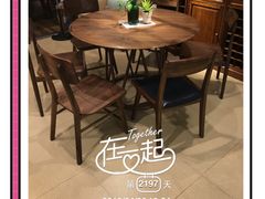 -月星家居(杭州商场店)