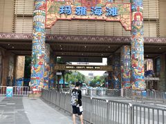 -武汉玛雅海滩水公园