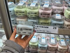 -白色日记·手作酸奶(麦凯乐店)