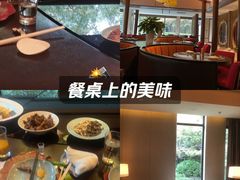 -西安凯悦酒店·湖畔中餐厅