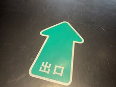 -极限PLAY运动娱乐新世界·团建派对潮玩休闲馆·室内蹦极高空游乐园