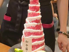 -马场洞肉铺(高丽街店)