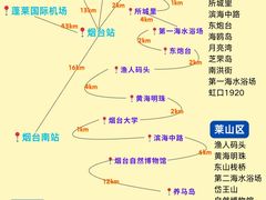 -东辰望海鱼码头·海鲜餐厅