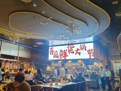 -喜庭海鲜自助(来福士店)