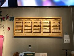 -炖物24章·顺时轻养茶(杭州保利时光里店)