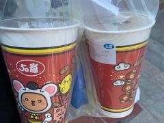 -50岚 鮮茶專賣連鎖(时代店)