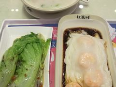 -红荔村肠粉(贝丽店)
